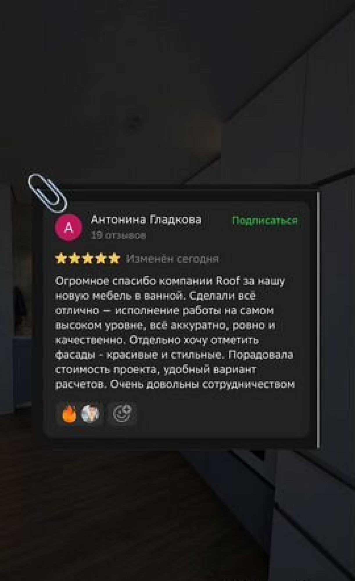 Угловая кухня на заказ с мойкой в подарок — ЛДСП, МДФ, акрил